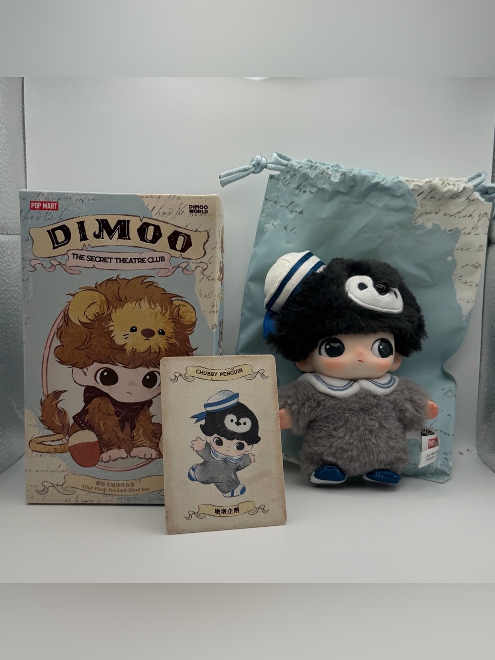 Authentic DIMOO The Secret Theatre Club - Vinyl Plush Pendant - Chubby Penguin